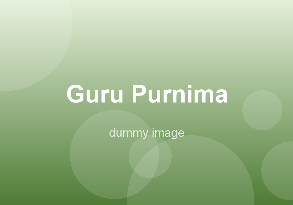 Guru Purnima Celebration — dummy image